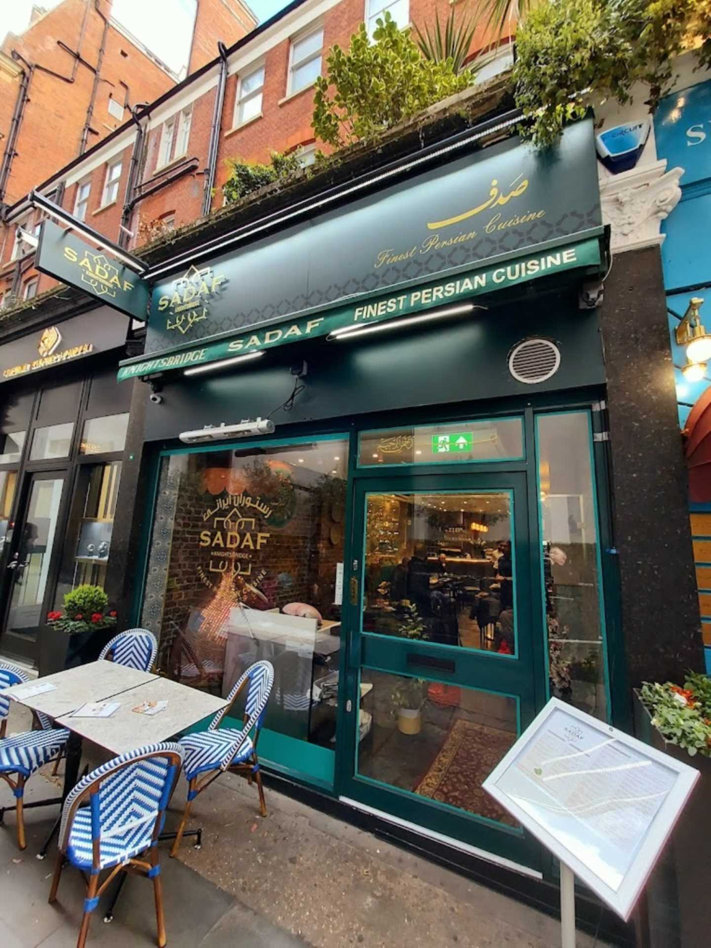 Pubs/Bars/Clubs for rent in London. From Next Property - London