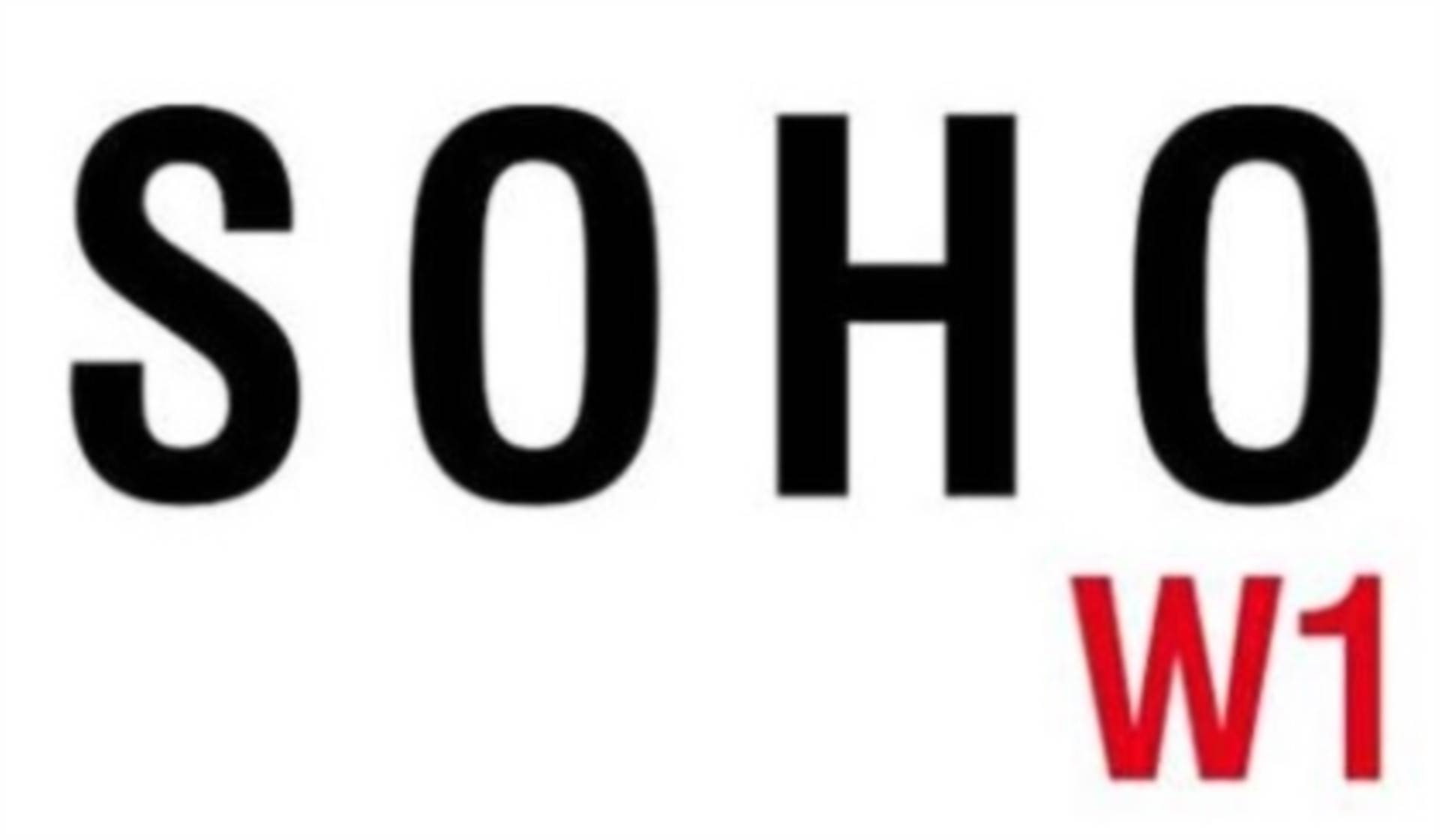 ( Office ) - Business Park for rent in London. From Next Property - London ( Office ) - Business Park for rent in London. From Next Property - London